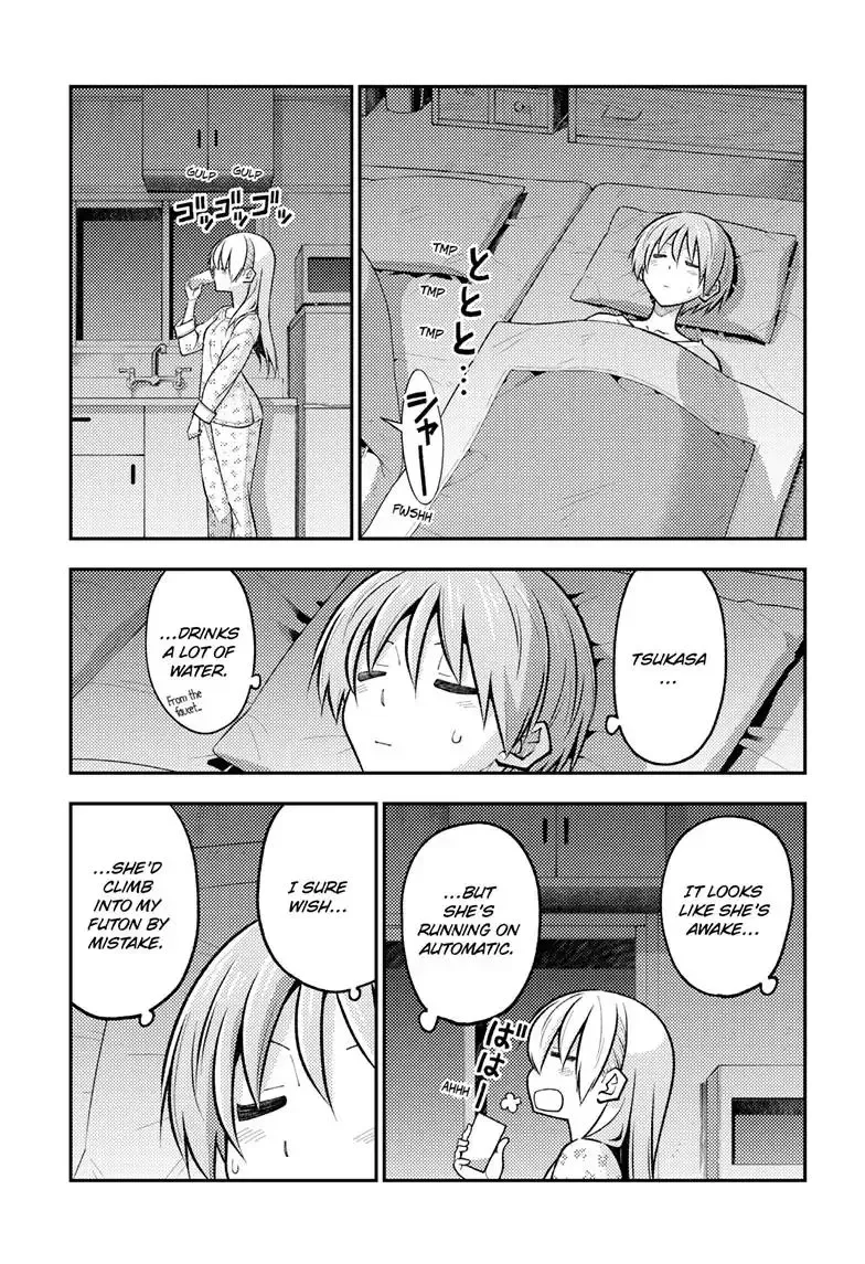 Tonikaku Kawaii Chapter 274 page 8