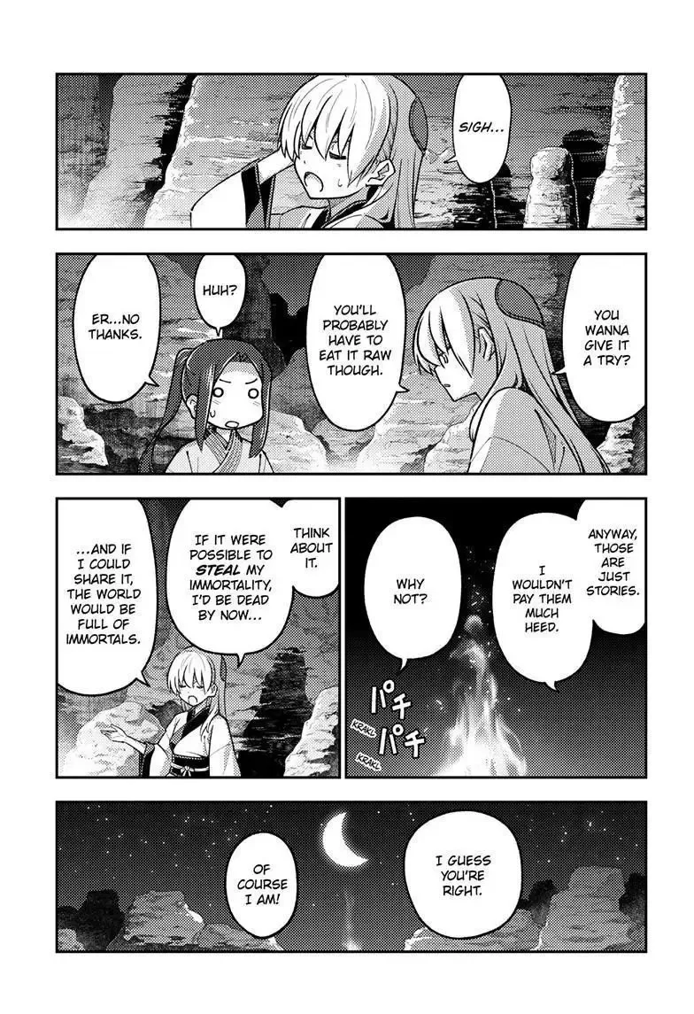 Tonikaku Kawaii Chapter 275 page 3