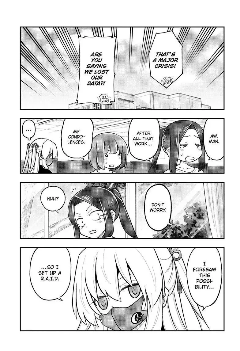 Tonikaku Kawaii Chapter 275 page 15