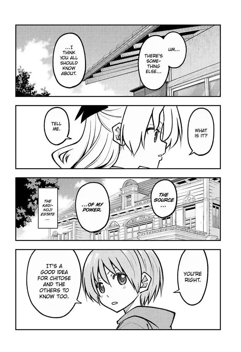 Tonikaku Kawaii Chapter 276 page 4