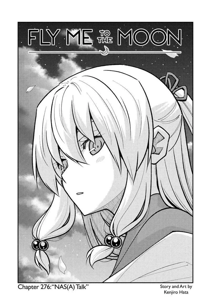 Tonikaku Kawaii Chapter 276 page 1