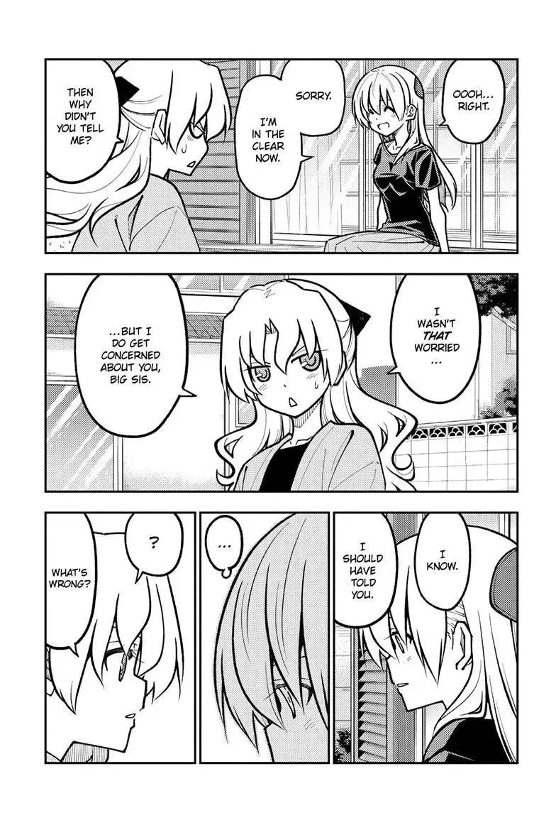 Tonikaku Kawaii Chapter 276 page 3