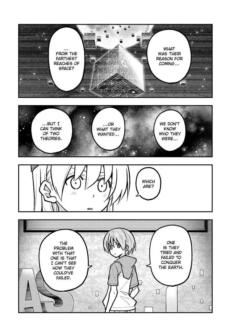 Tonikaku Kawaii Chapter 276 page 9