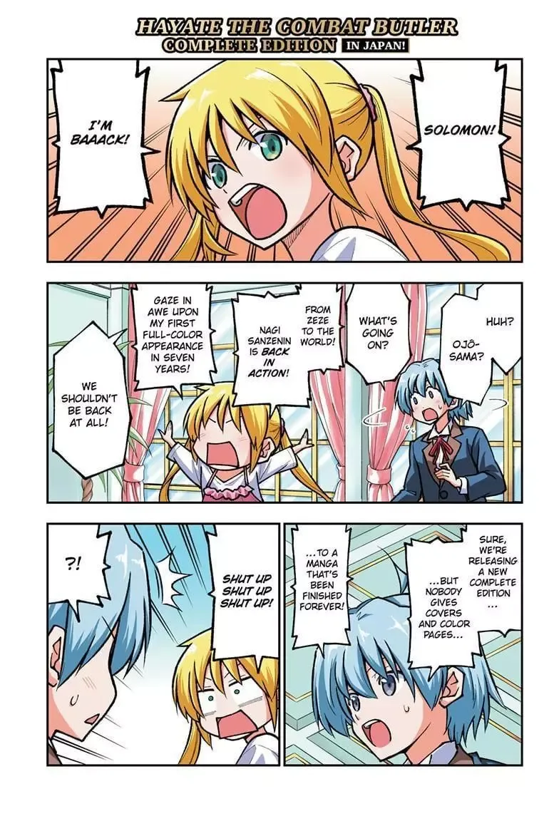 Tonikaku Kawaii Chapter 277 page 2