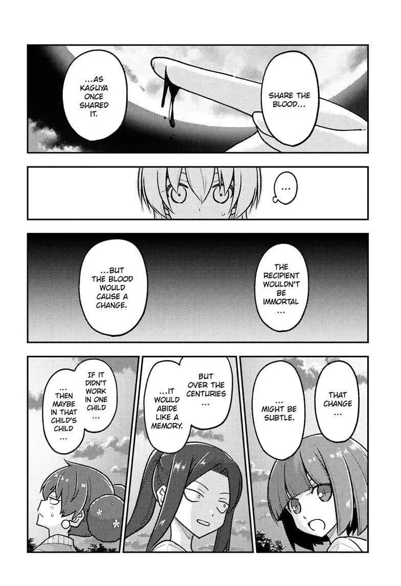 Tonikaku Kawaii Chapter 277 page 20