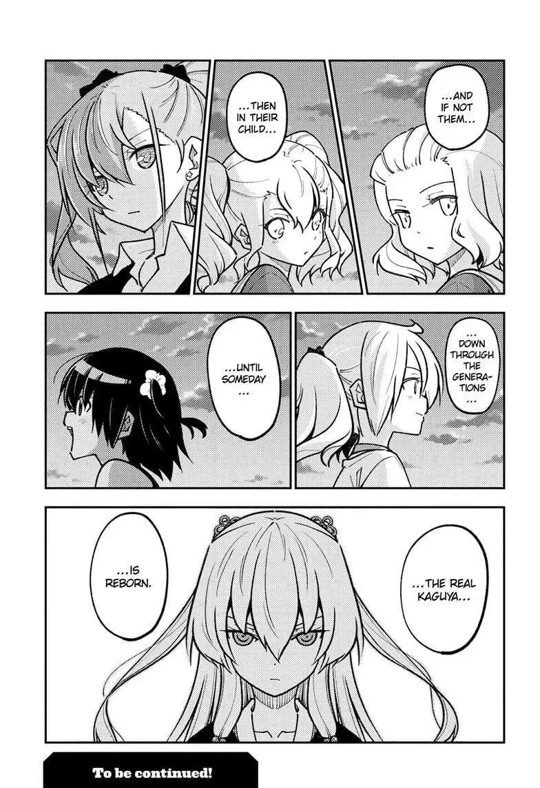 Tonikaku Kawaii Chapter 277 page 21