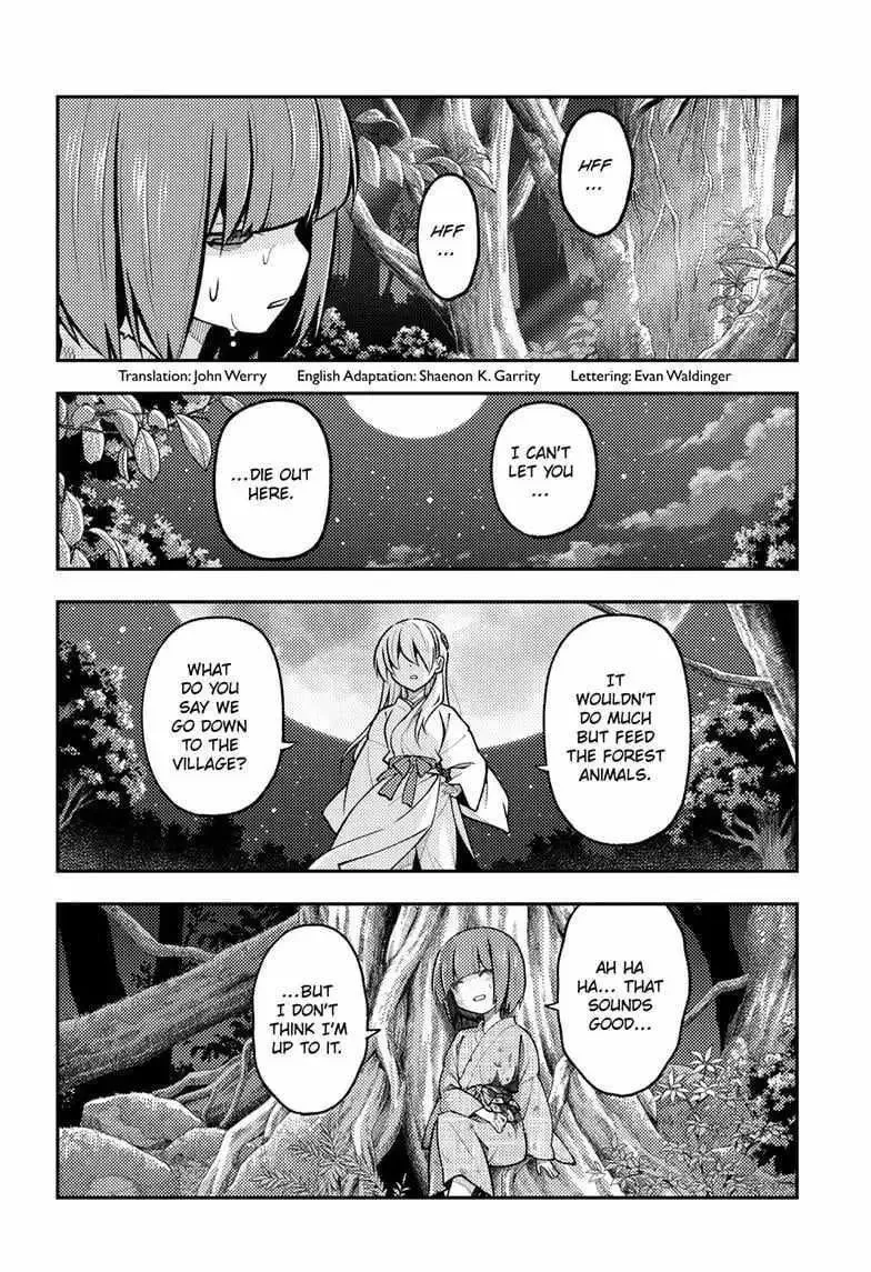 Tonikaku Kawaii Chapter 277 page 6