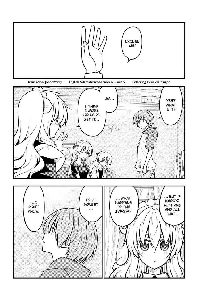 Tonikaku Kawaii Chapter 278 page 4