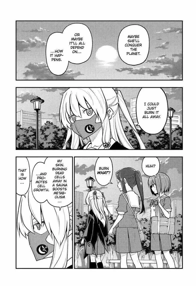 Tonikaku Kawaii Chapter 278 page 5