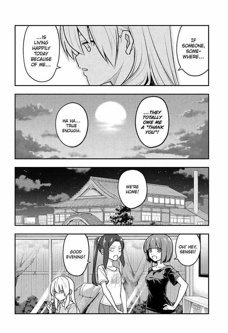 Tonikaku Kawaii Chapter 279 page 11