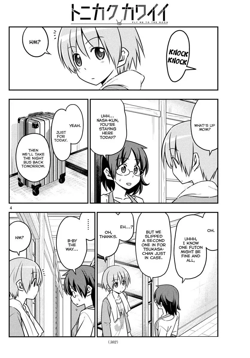 Tonikaku Kawaii Chapter 28 page 5