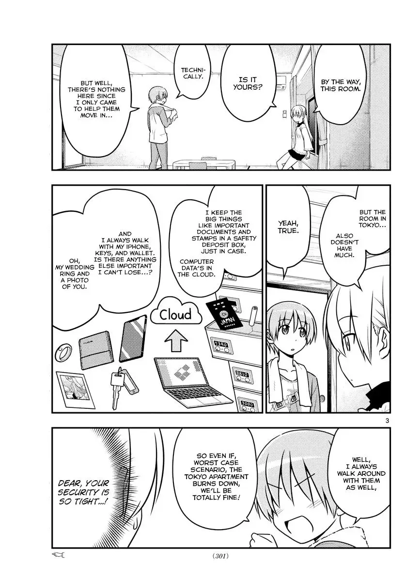 Tonikaku Kawaii Chapter 28 page 4