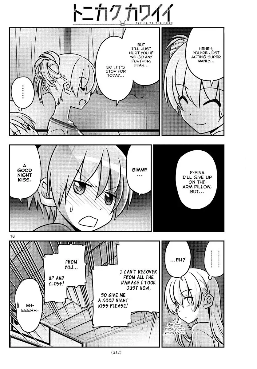 Tonikaku Kawaii Chapter 28 page 17