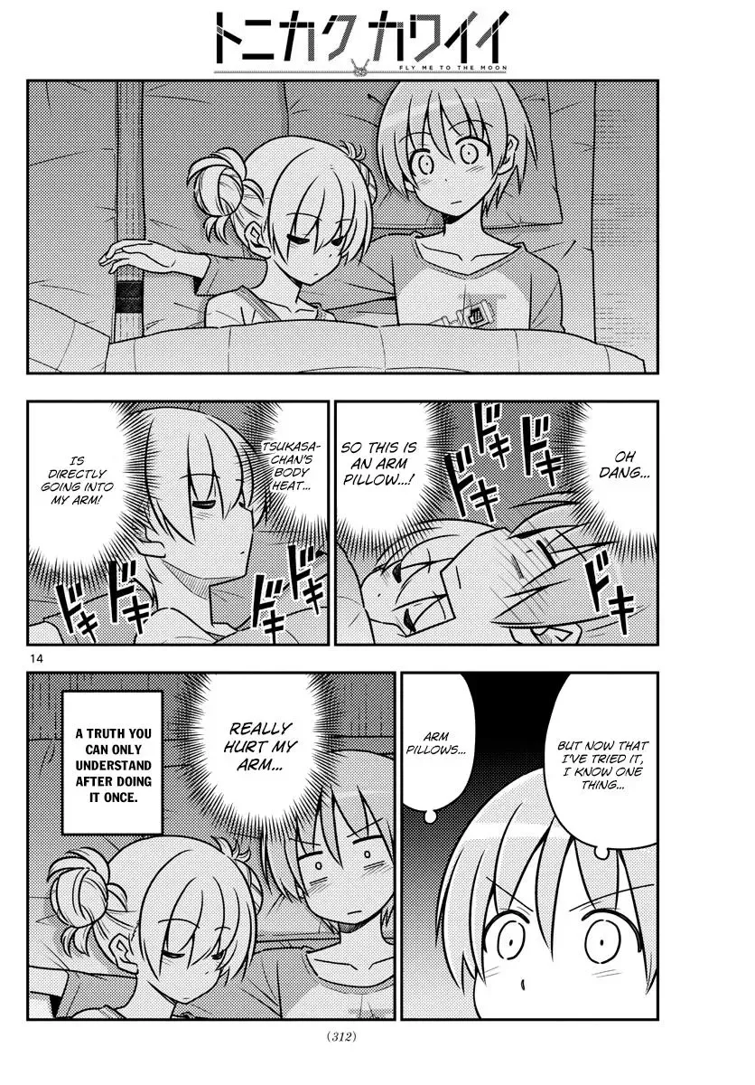 Tonikaku Kawaii Chapter 28 page 15