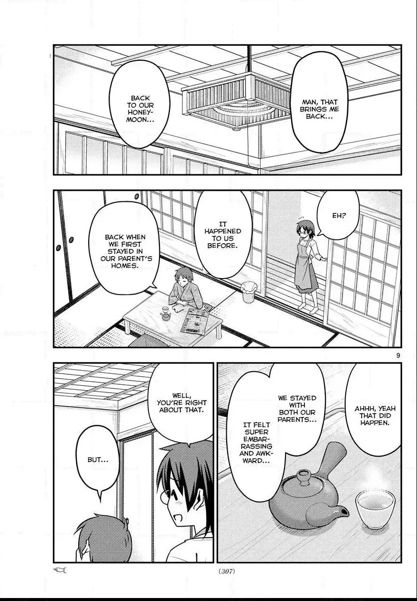 Tonikaku Kawaii Chapter 28 page 10