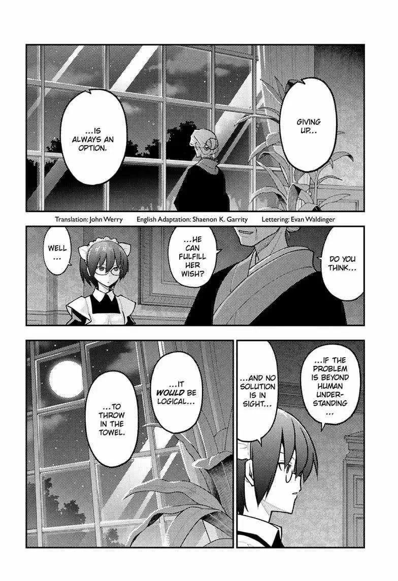 Tonikaku Kawaii Chapter 280 page 4
