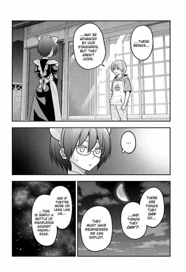 Tonikaku Kawaii Chapter 280 page 14