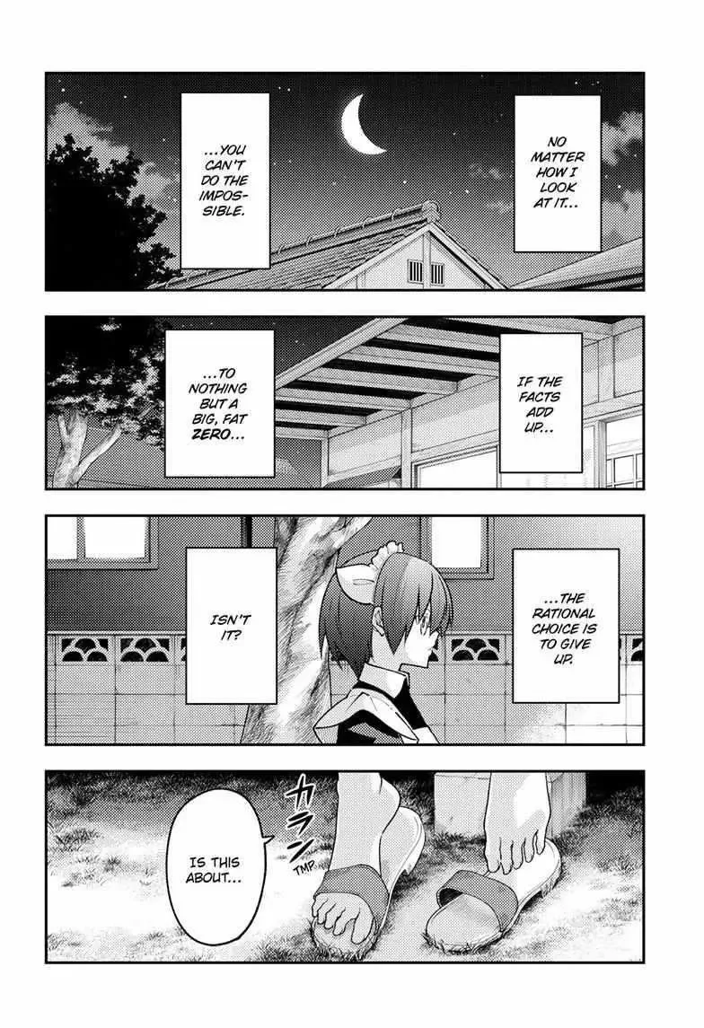 Tonikaku Kawaii Chapter 280 page 6