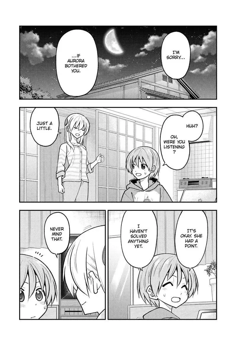Tonikaku Kawaii Chapter 280 page 17