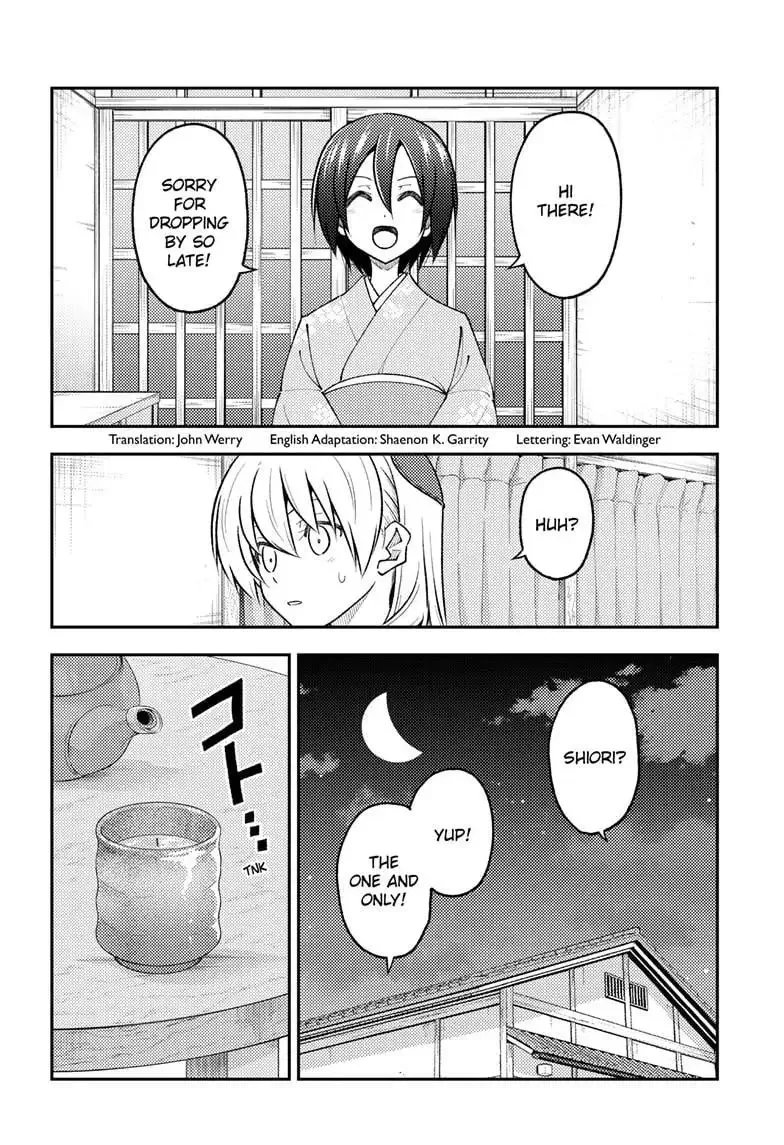 Tonikaku Kawaii Chapter 282 page 3
