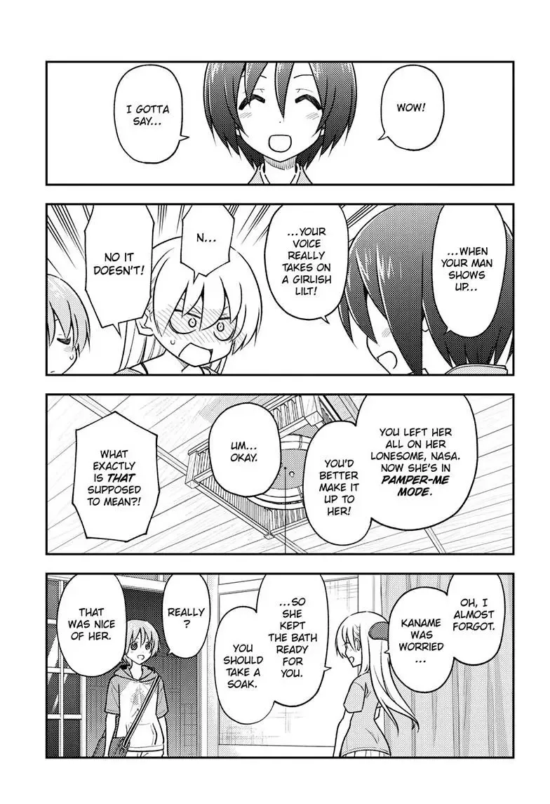 Tonikaku Kawaii Chapter 282 page 16