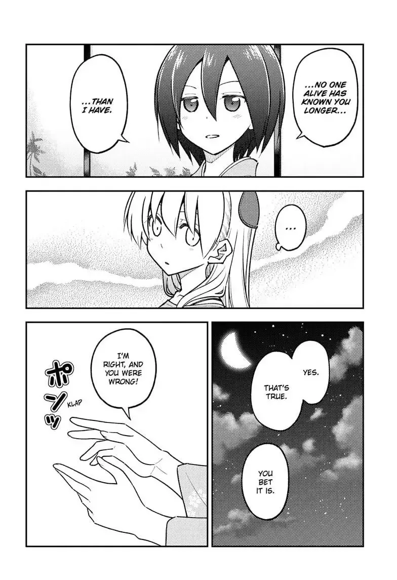 Tonikaku Kawaii Chapter 282 page 11