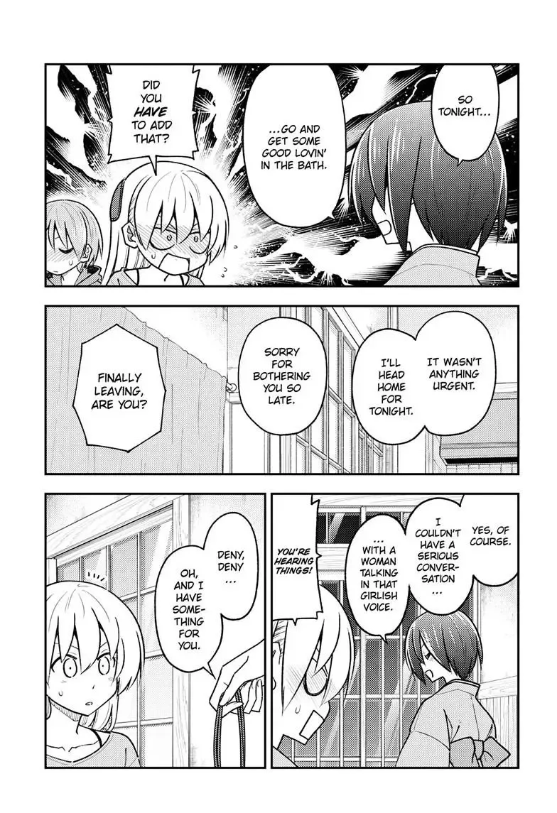 Tonikaku Kawaii Chapter 282 page 18