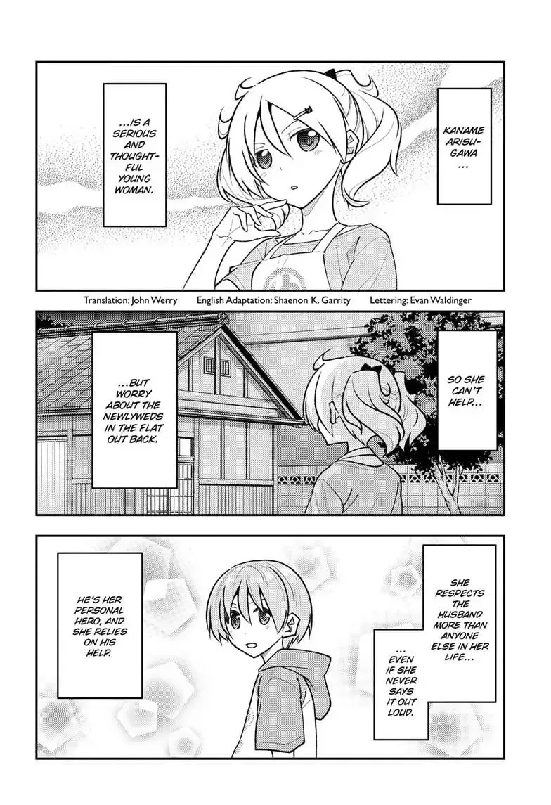 Tonikaku Kawaii Chapter 283 page 4