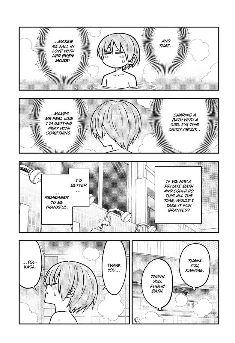 Tonikaku Kawaii Chapter 283 page 19