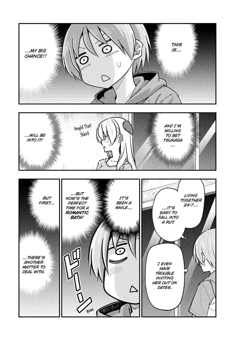 Tonikaku Kawaii Chapter 283 page 7