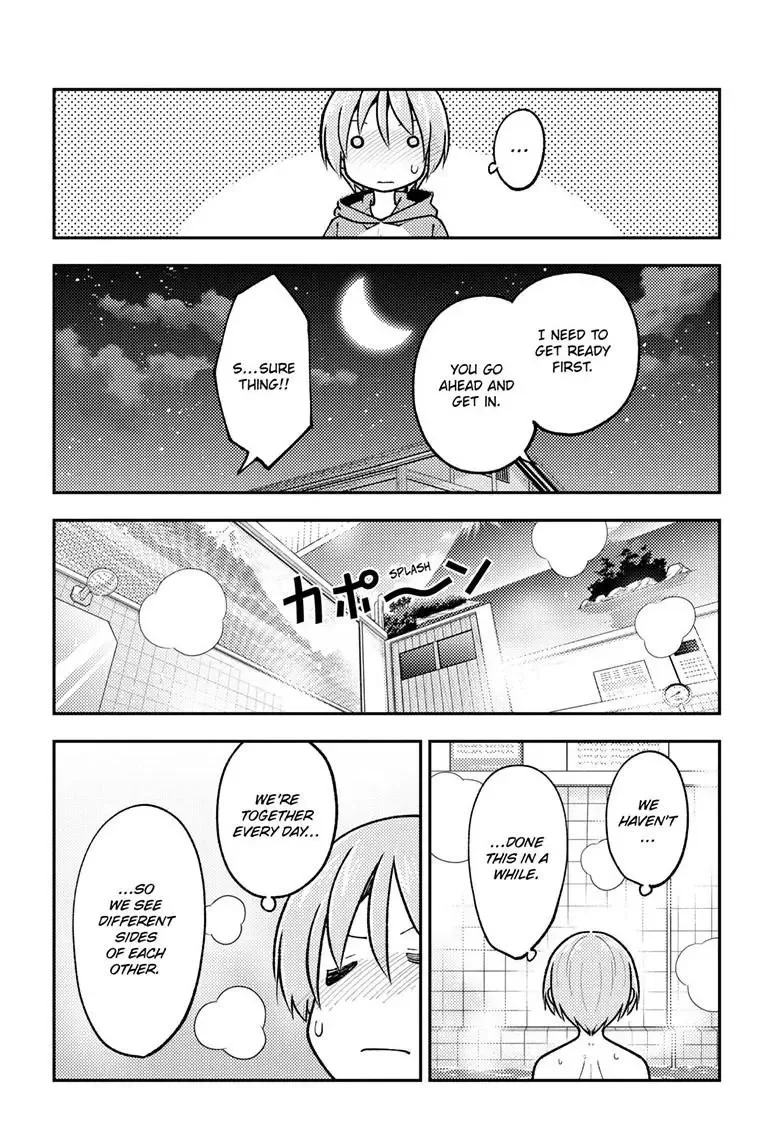 Tonikaku Kawaii Chapter 283 page 18