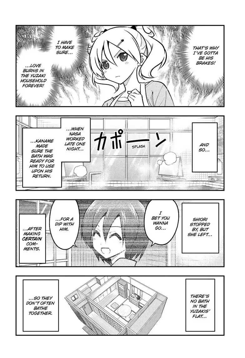 Tonikaku Kawaii Chapter 283 page 6