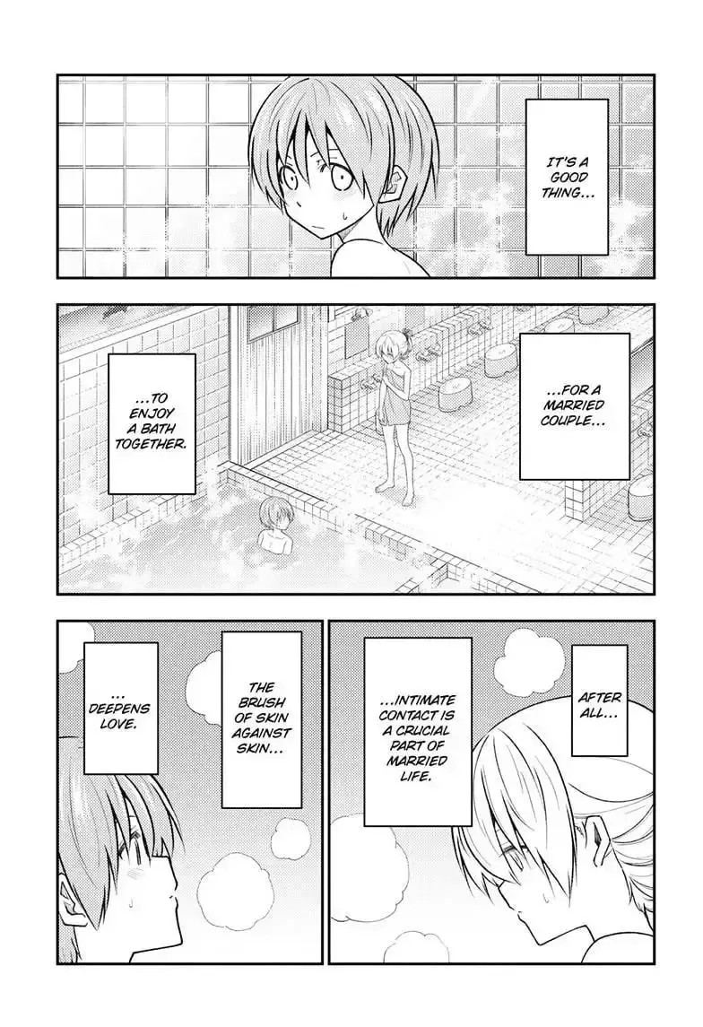 Tonikaku Kawaii Chapter 284 page 4