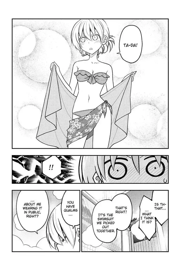 Tonikaku Kawaii Chapter 284 page 7