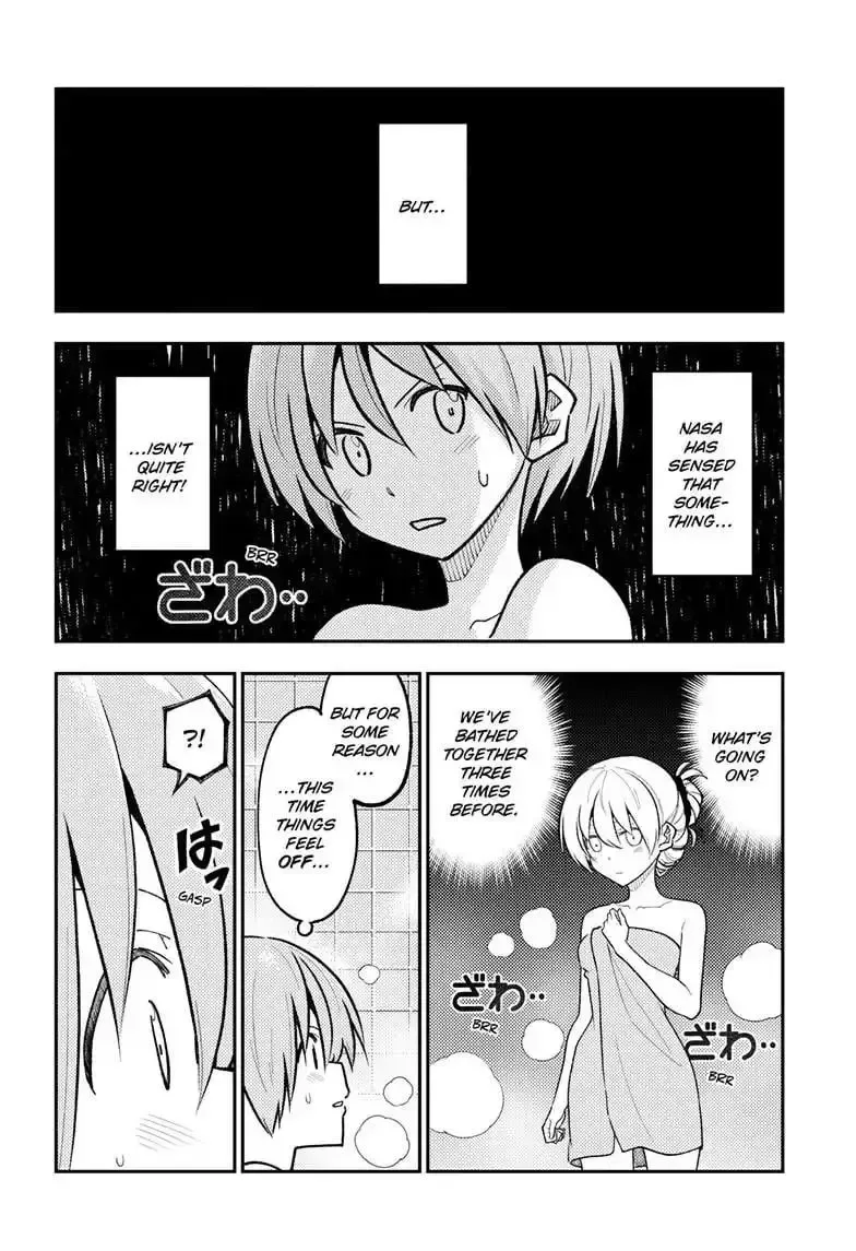 Tonikaku Kawaii Chapter 284 page 5