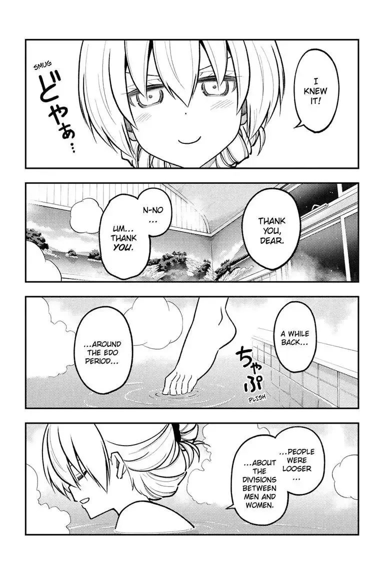 Tonikaku Kawaii Chapter 284 page 9