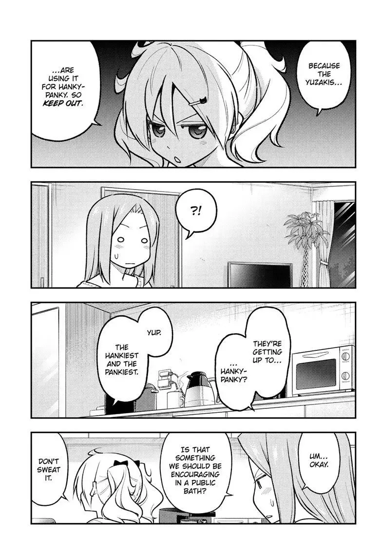 Tonikaku Kawaii Chapter 285 page 4