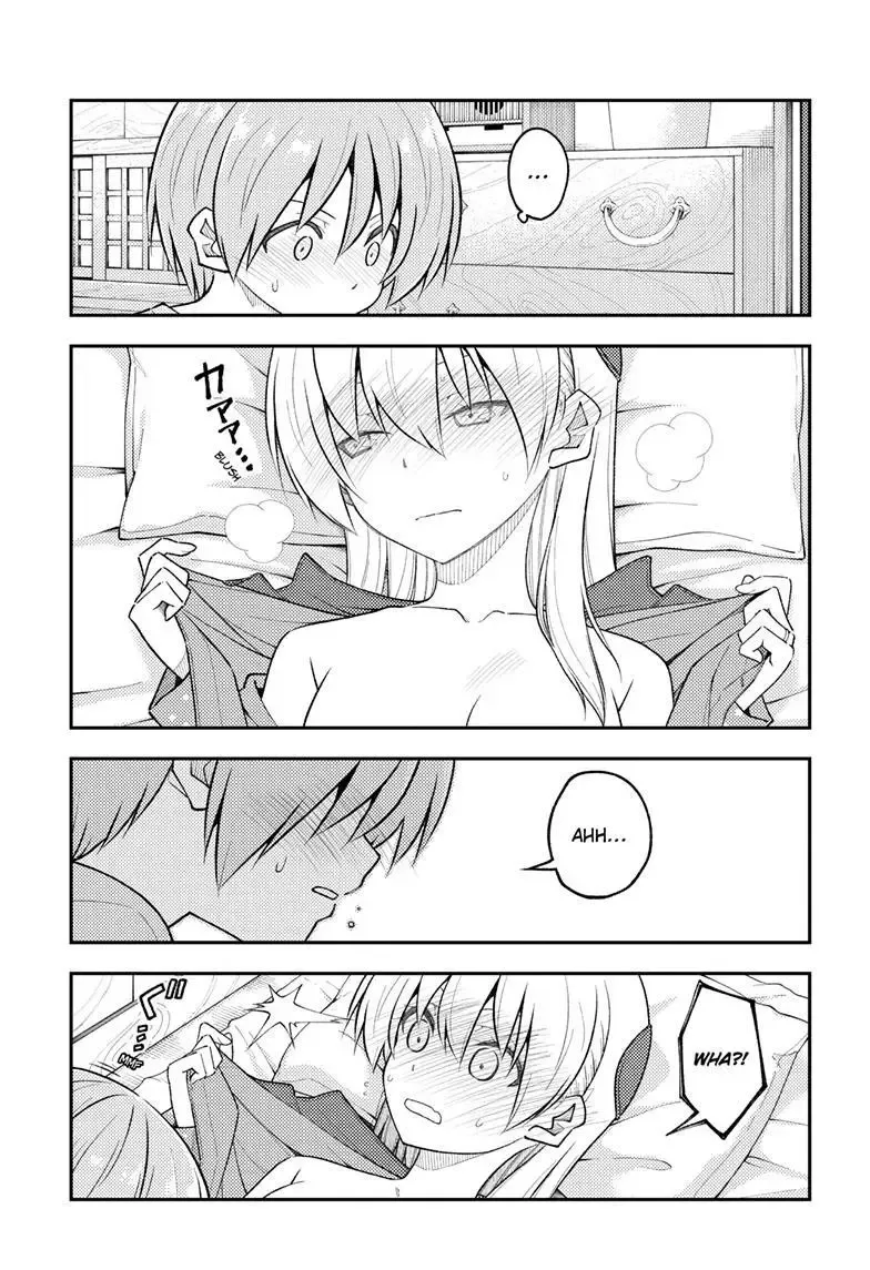Tonikaku Kawaii Chapter 285 page 18