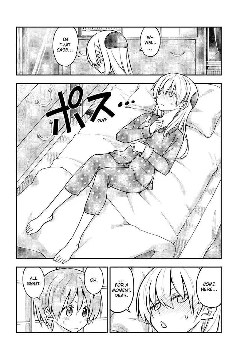 Tonikaku Kawaii Chapter 285 page 15