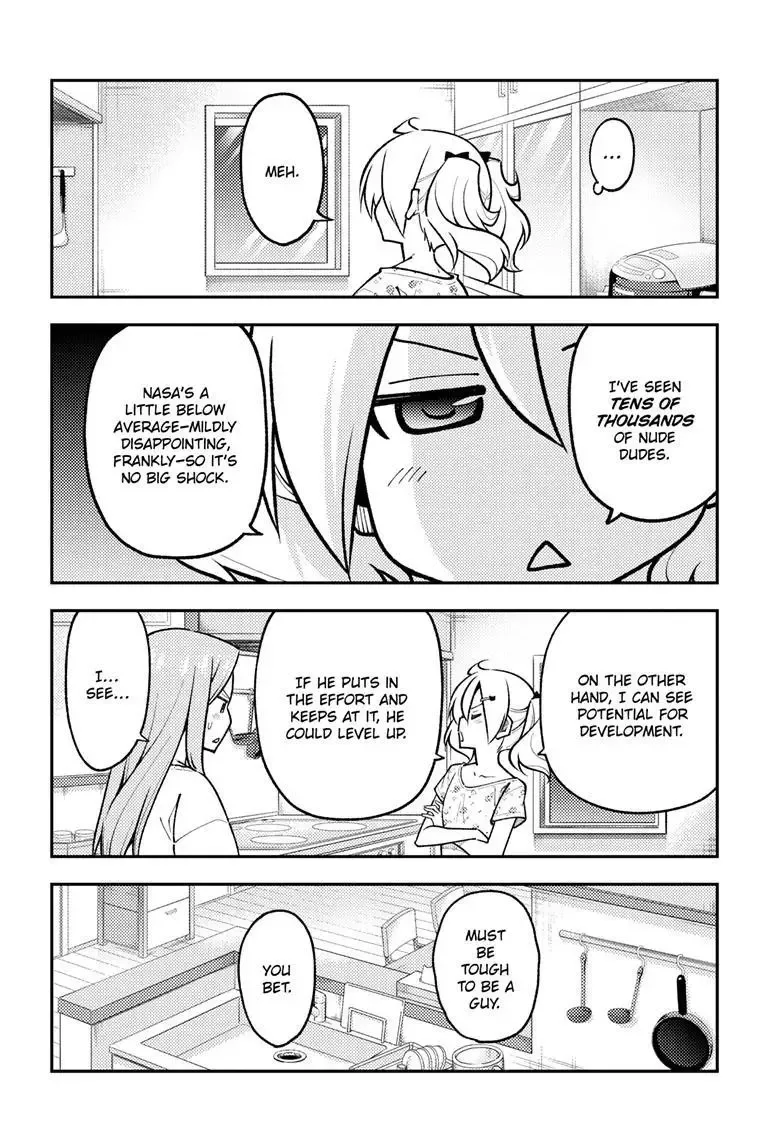 Tonikaku Kawaii Chapter 285 page 7