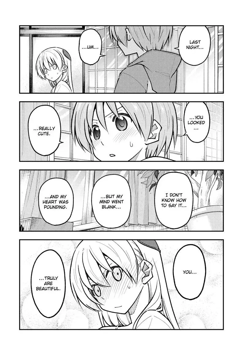 Tonikaku Kawaii Chapter 286 page 11
