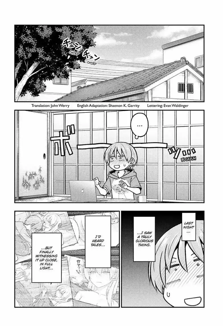 Tonikaku Kawaii Chapter 286 page 4