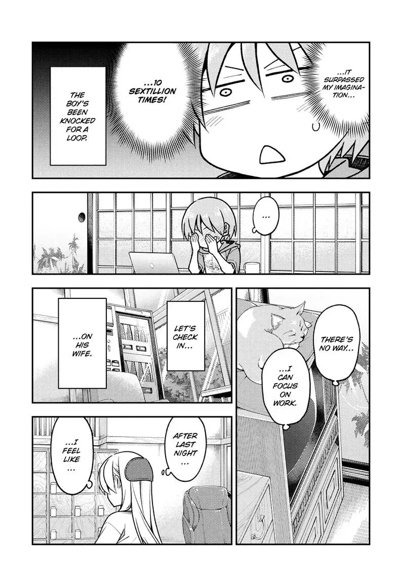 Tonikaku Kawaii Chapter 286 page 5