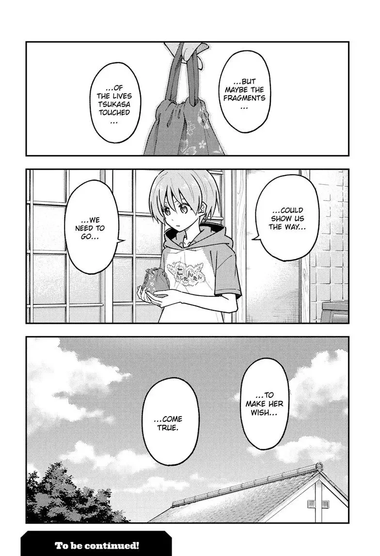 Tonikaku Kawaii Chapter 286 page 20
