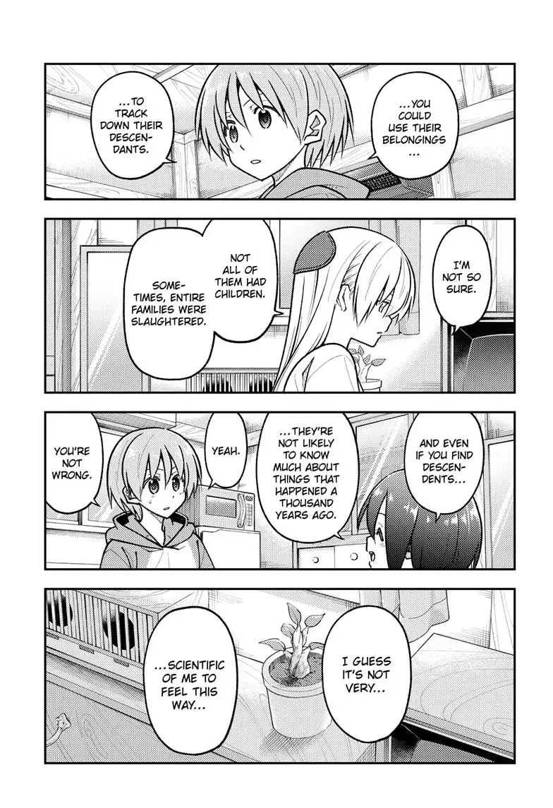 Tonikaku Kawaii Chapter 286 page 19