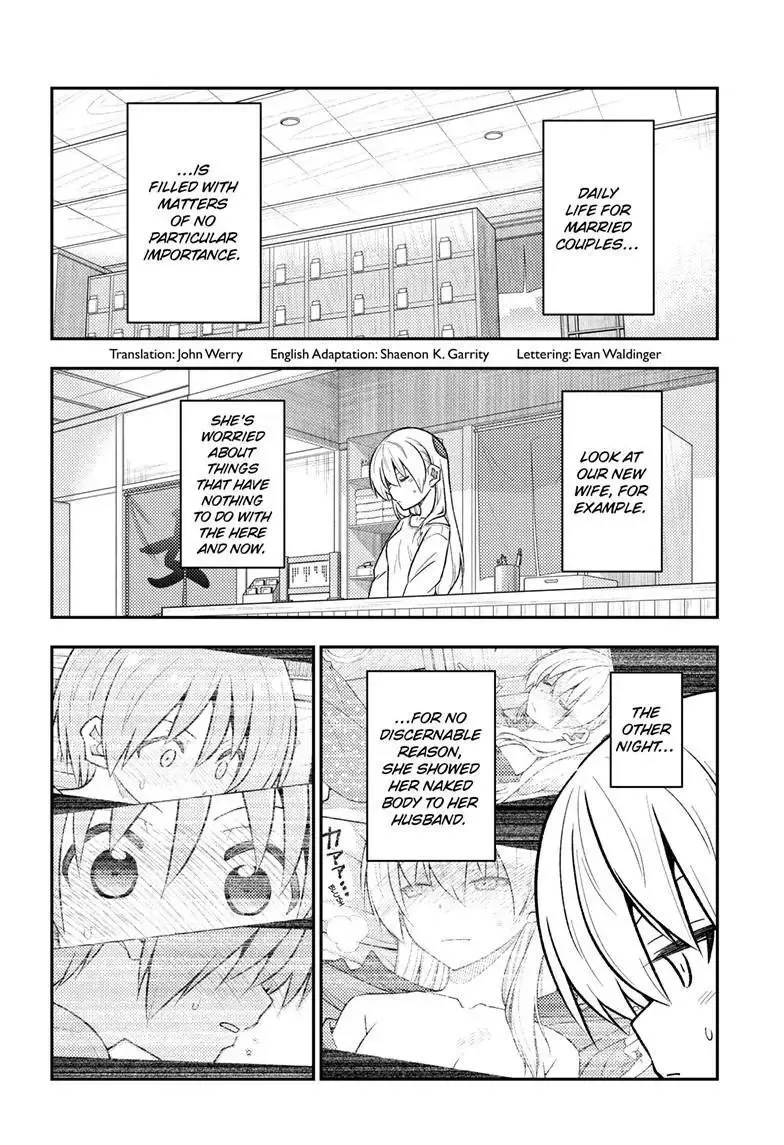 Tonikaku Kawaii Chapter 287 page 2