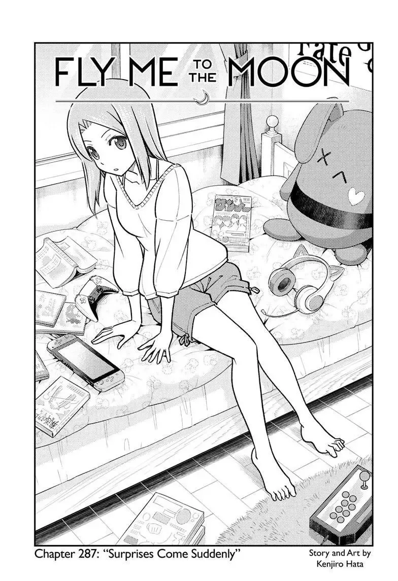 Tonikaku Kawaii Chapter 287 page 1