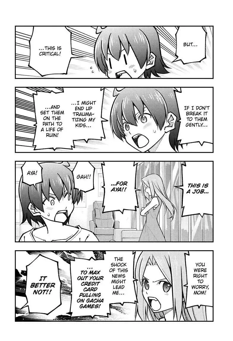 Tonikaku Kawaii Chapter 287 page 12