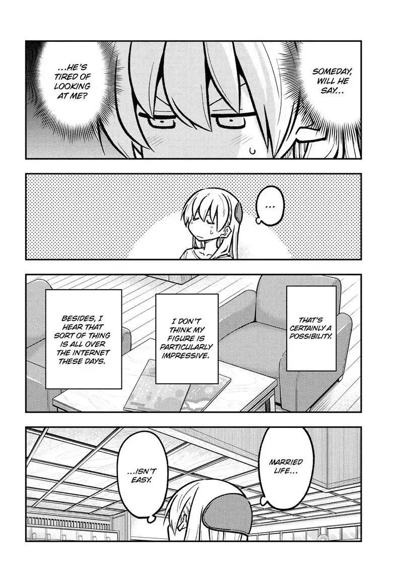 Tonikaku Kawaii Chapter 287 page 4