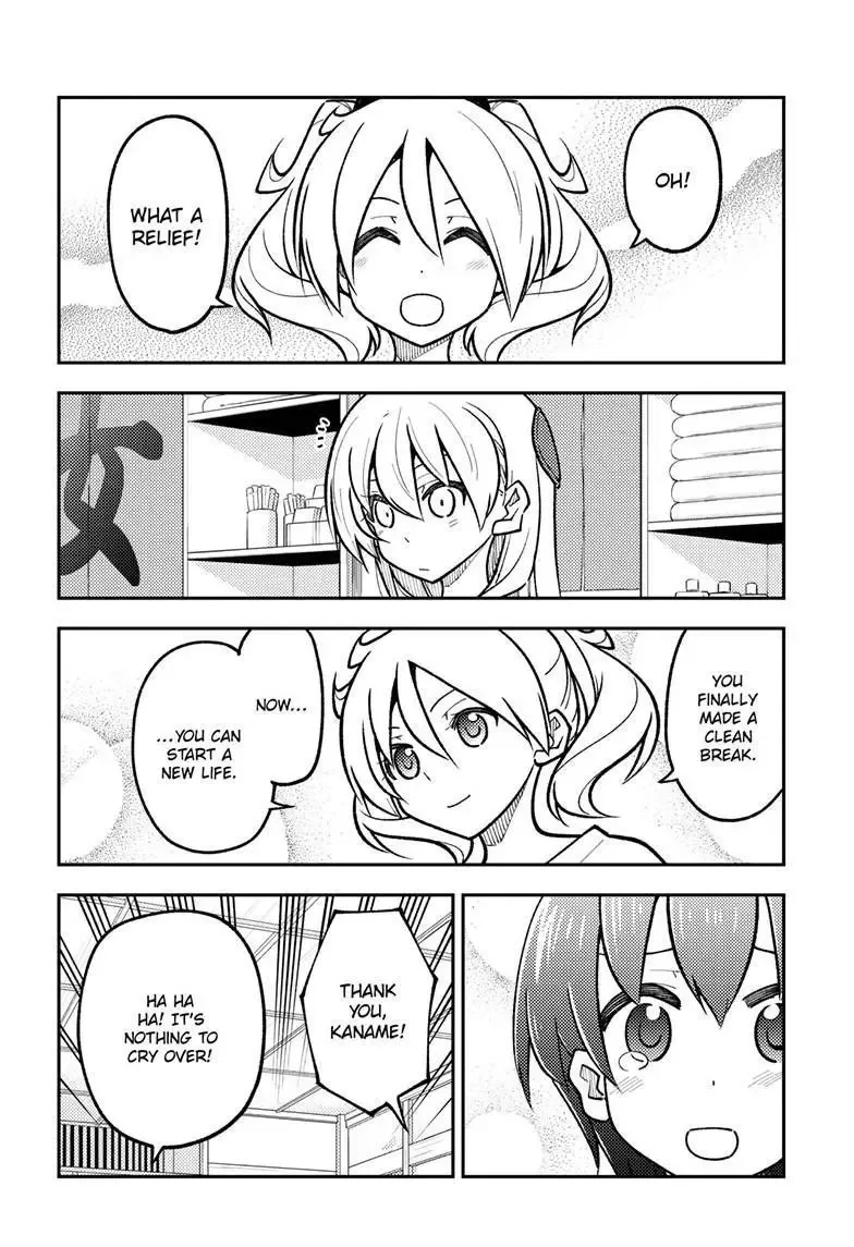 Tonikaku Kawaii Chapter 287 page 16